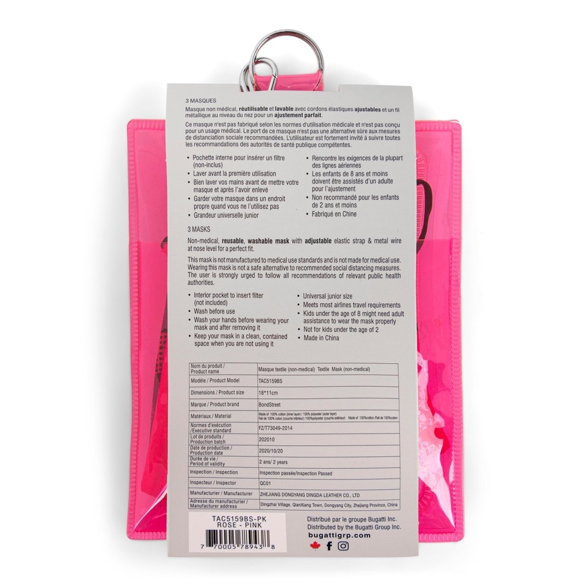 Non - Medical Bondstreet Mask Pack Junior 3 Pack - FashionistaMask